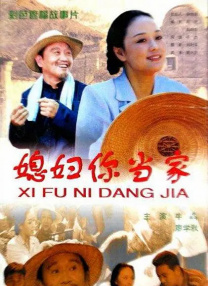 麻豆91精品国产蜜桃高清